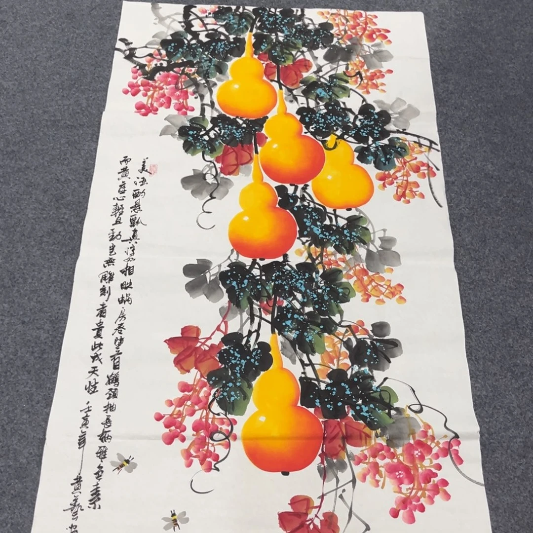 国画我们的目标就是让