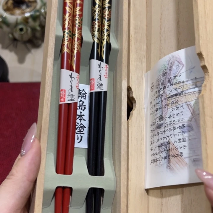 摆件江**庐哈哈哈哈哈哈哈哈哈哈