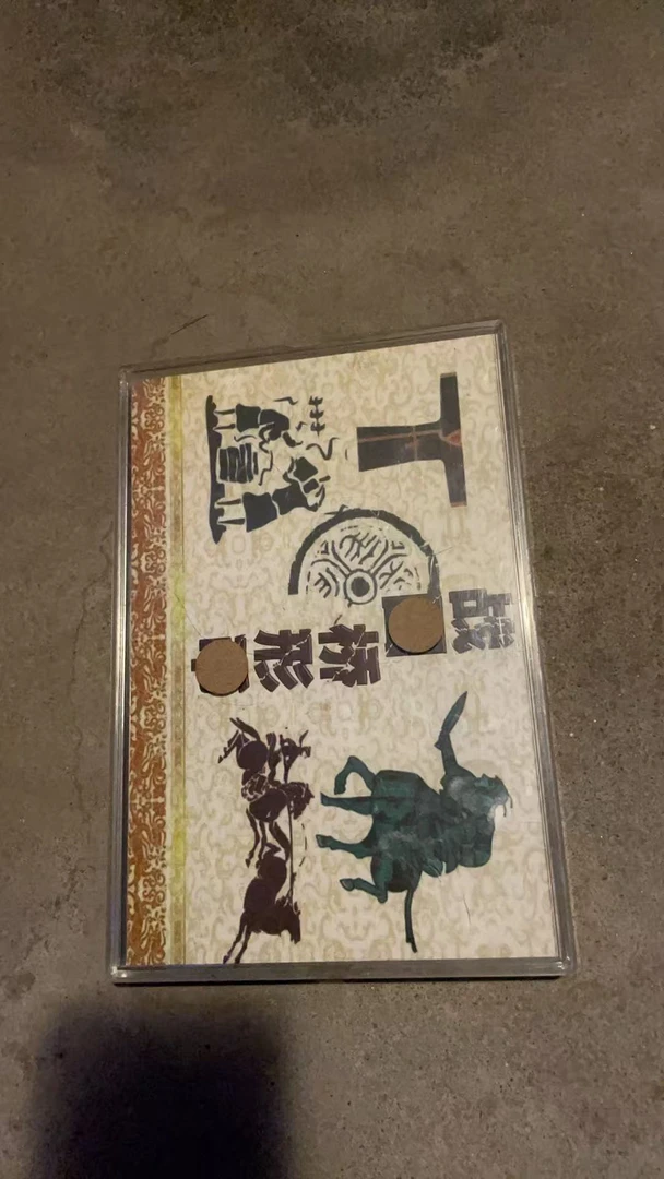 桥比精品摆件链接