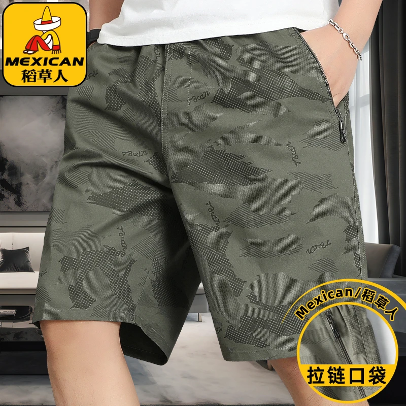 稻草人纯棉五分裤男士夏季薄款中裤qqzI时尚运动休闲裤大码短裤子