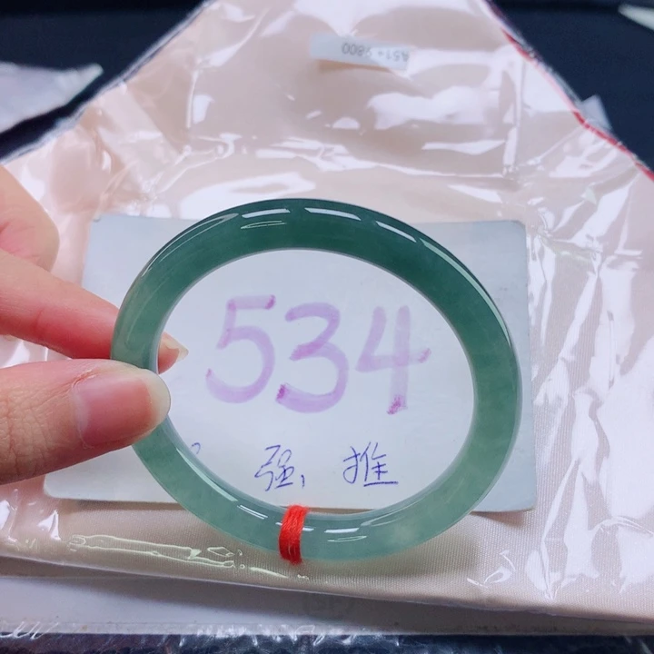 翡翠未镶嵌手镯圈口515253