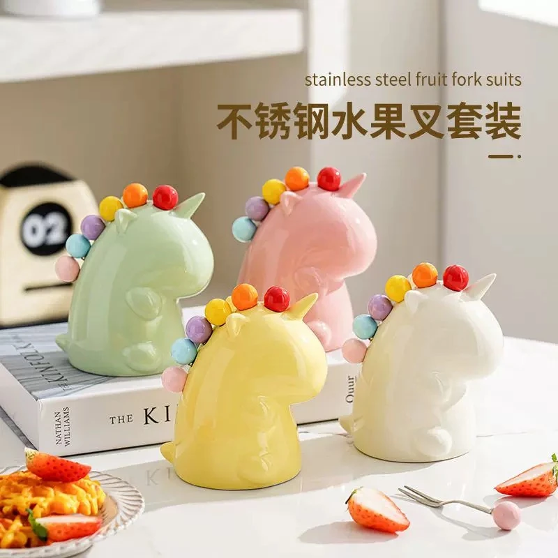 独角兽高级感小叉子家用不锈钢轻奢收纳罐套装儿童安全可爱水果叉