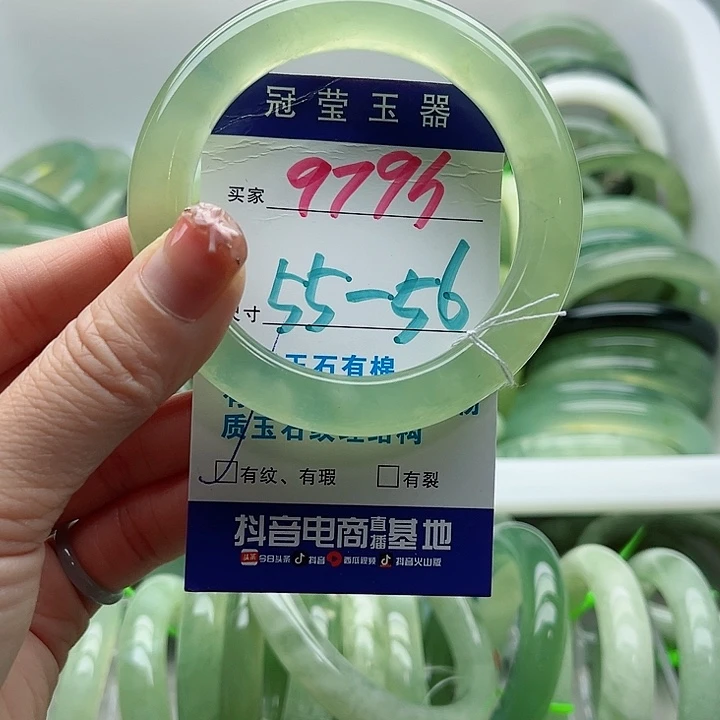 未镶嵌岫玉蛇纹石玉天然岫玉