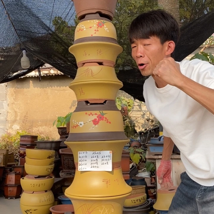 紫砂花盆紫砂艺术学院