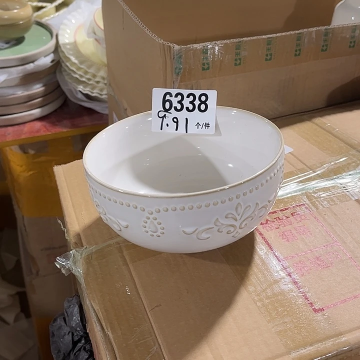 搪瓷微瑕外贸餐具6338