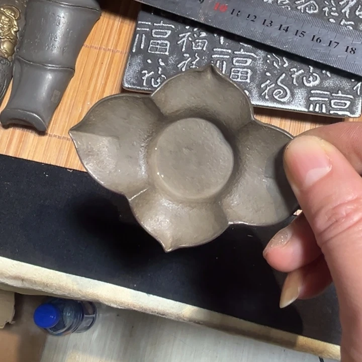 中古时代哈哈哈哈