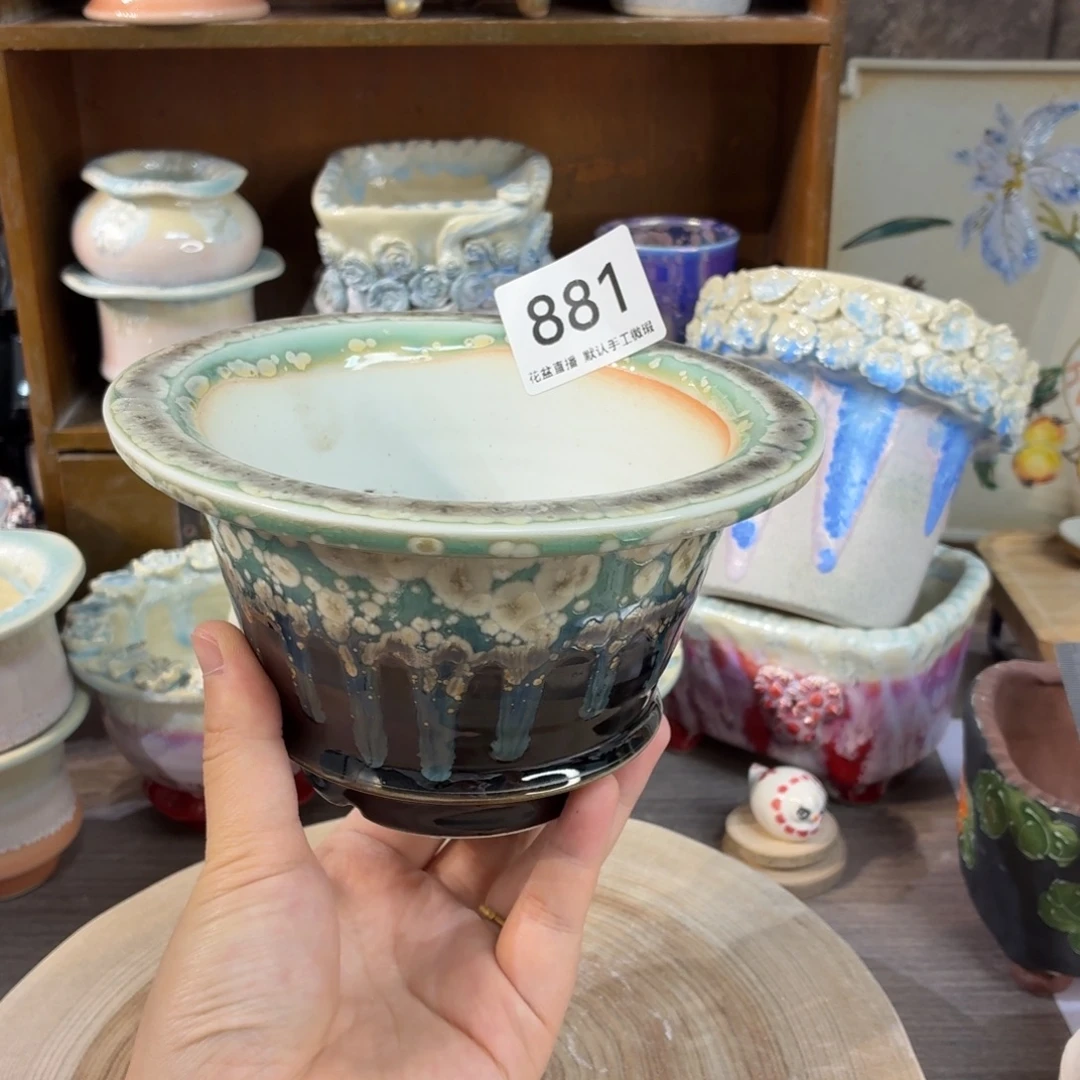 花盆花盆花盆花盆