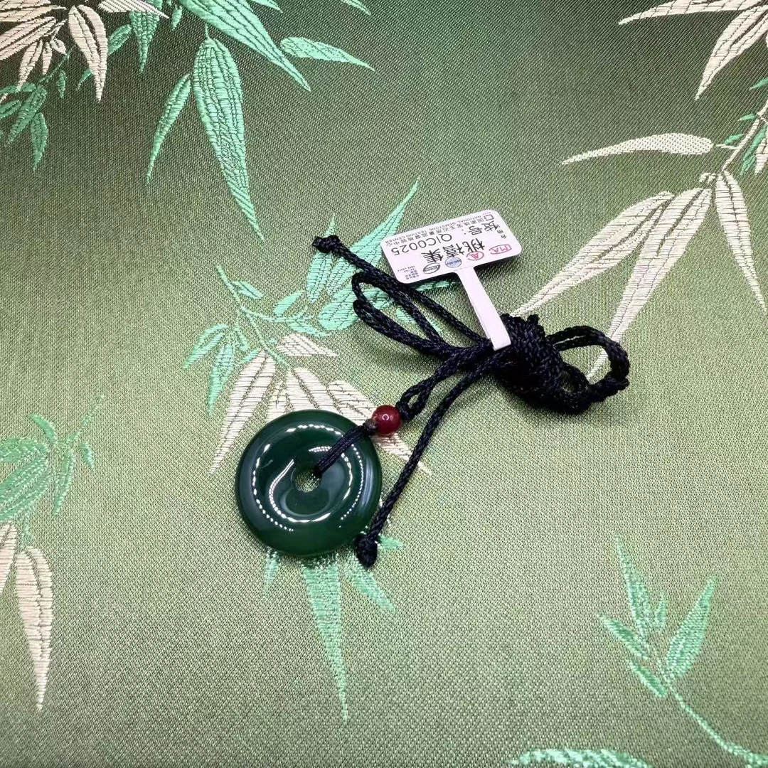 QIC0025-玉髓平安扣吊坠