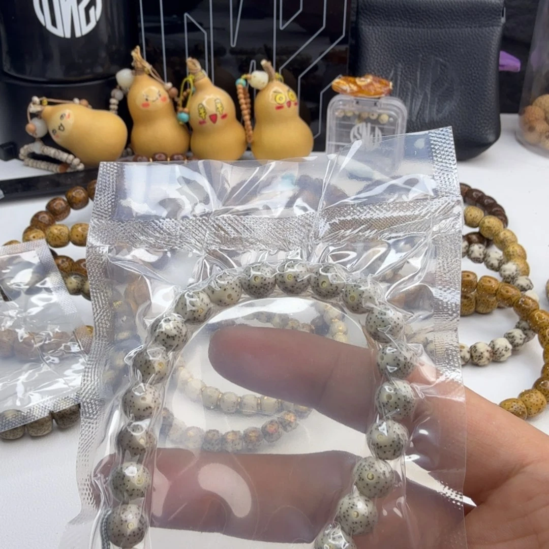 星月菩提手串糯冰圆珠手持9