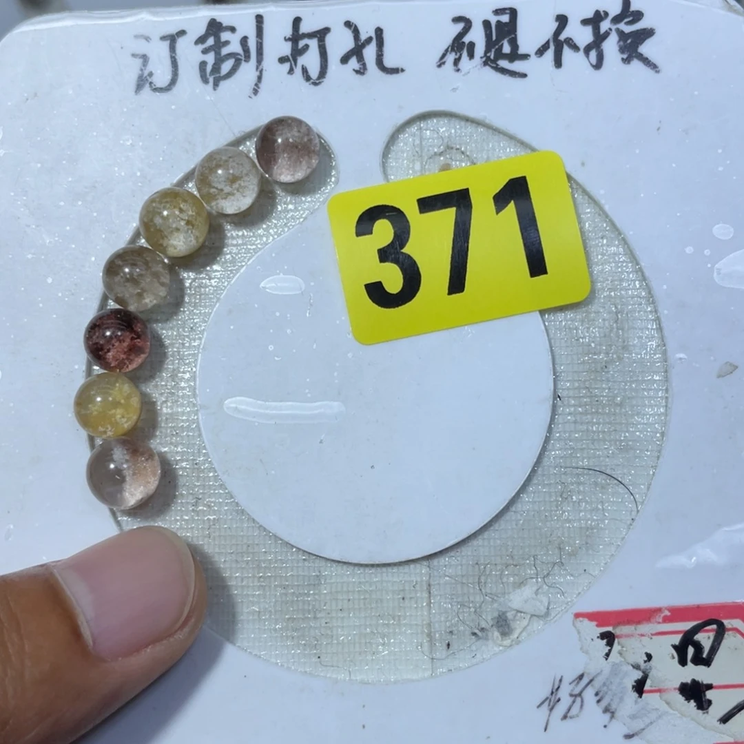 未镶嵌吊坠(不含链)水晶瑞*
