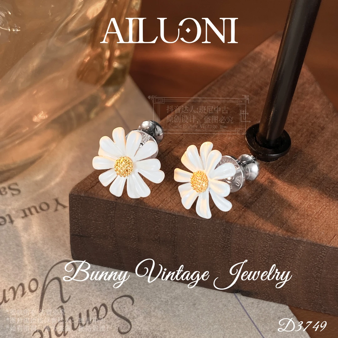镀K金D3749法【暖春雏花】春AILUONI 爱洛妮限定耳钉
