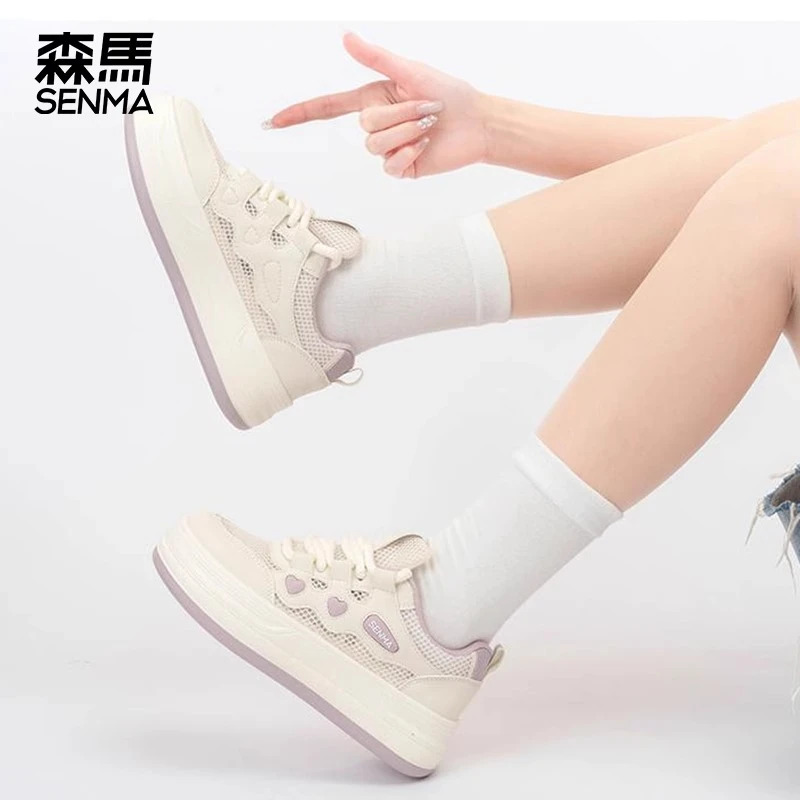 森马小白鞋女2025新款夏季透气网面板鞋爱心百搭平底多巴胺休闲鞋