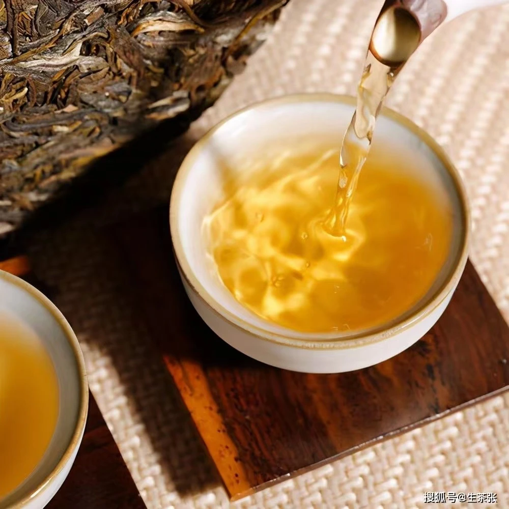 母本紫印生茶小饼（苏苏专属）