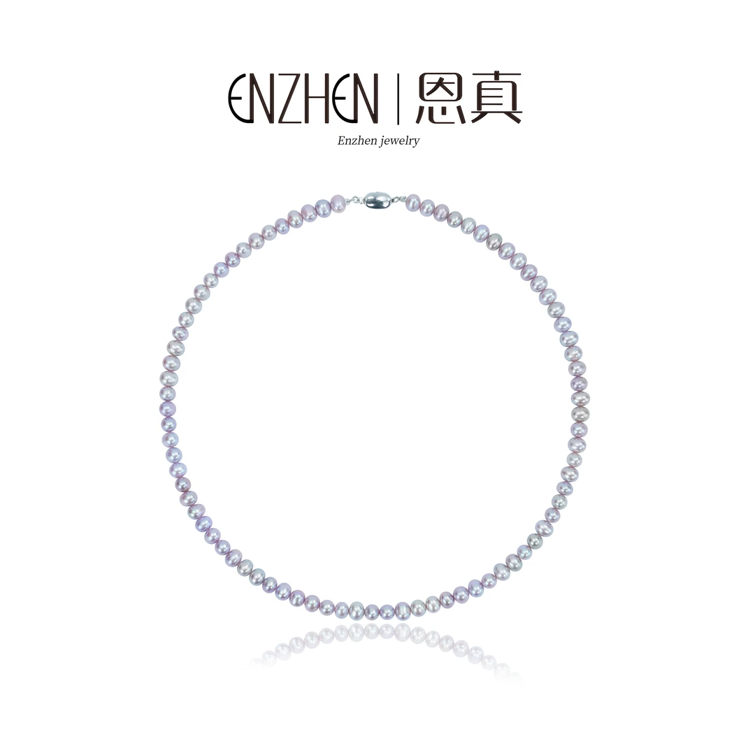 淡水紫色珍珠S925银元宝扣项链5-6mm多样性发1