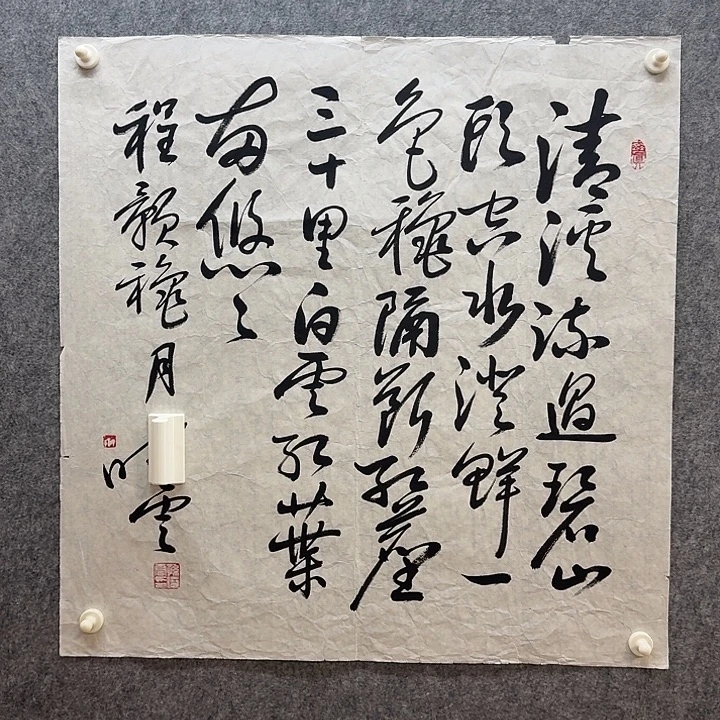 手绘年画经典链接