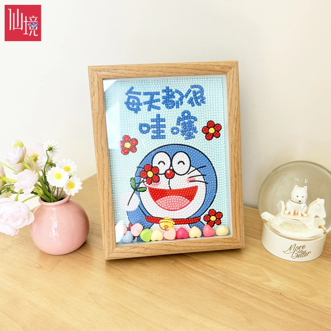 仙境自带框哆啦A梦钻石画2025新款蓝胖子儿童粘贴水晶钻摆台满钻