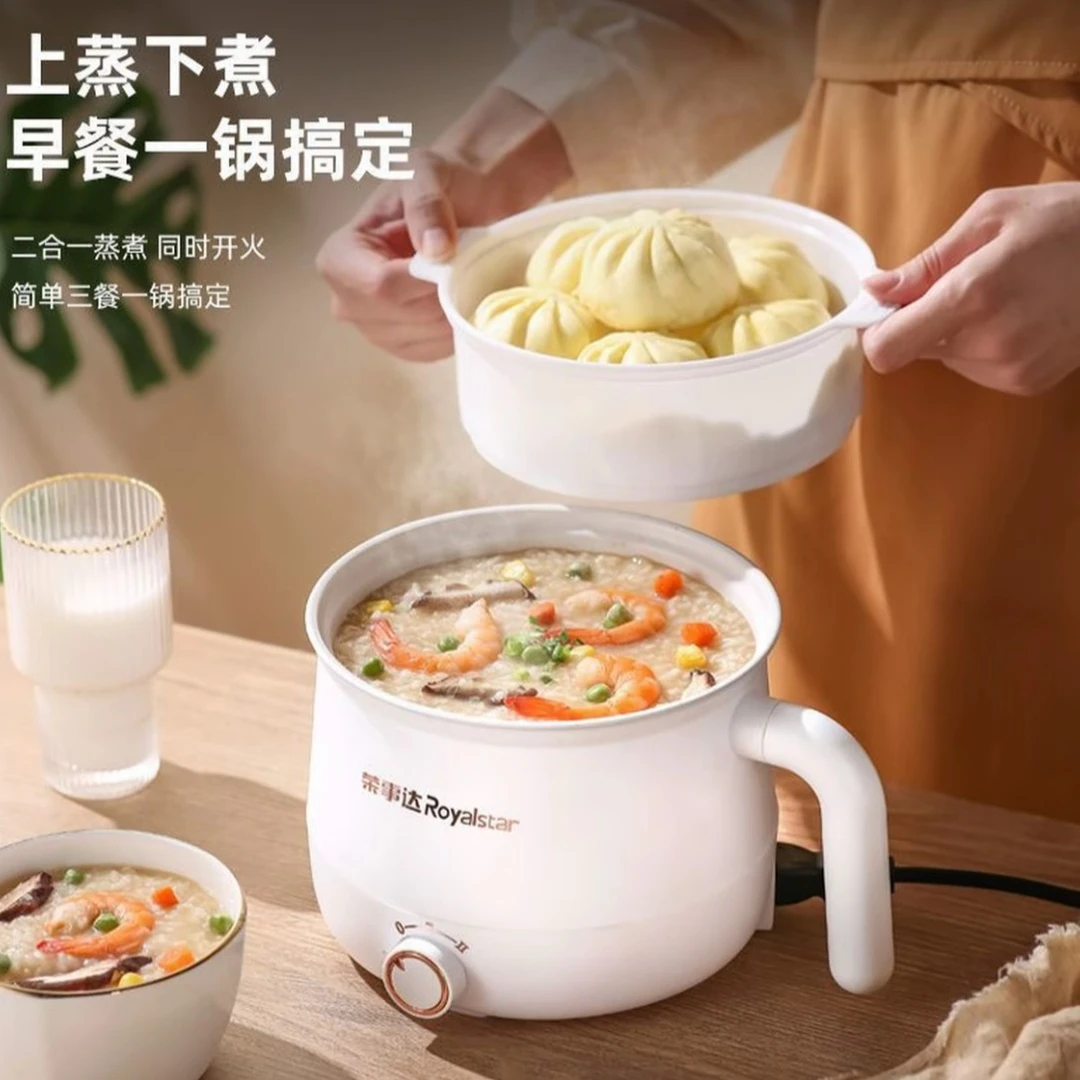 电煮锅学生宿舍小电锅多功能家用小型1~3人泡面迷你煮小锅