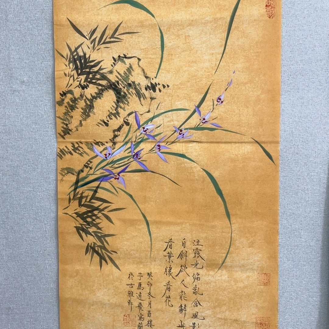 国画马逸飞老师作品欣赏
