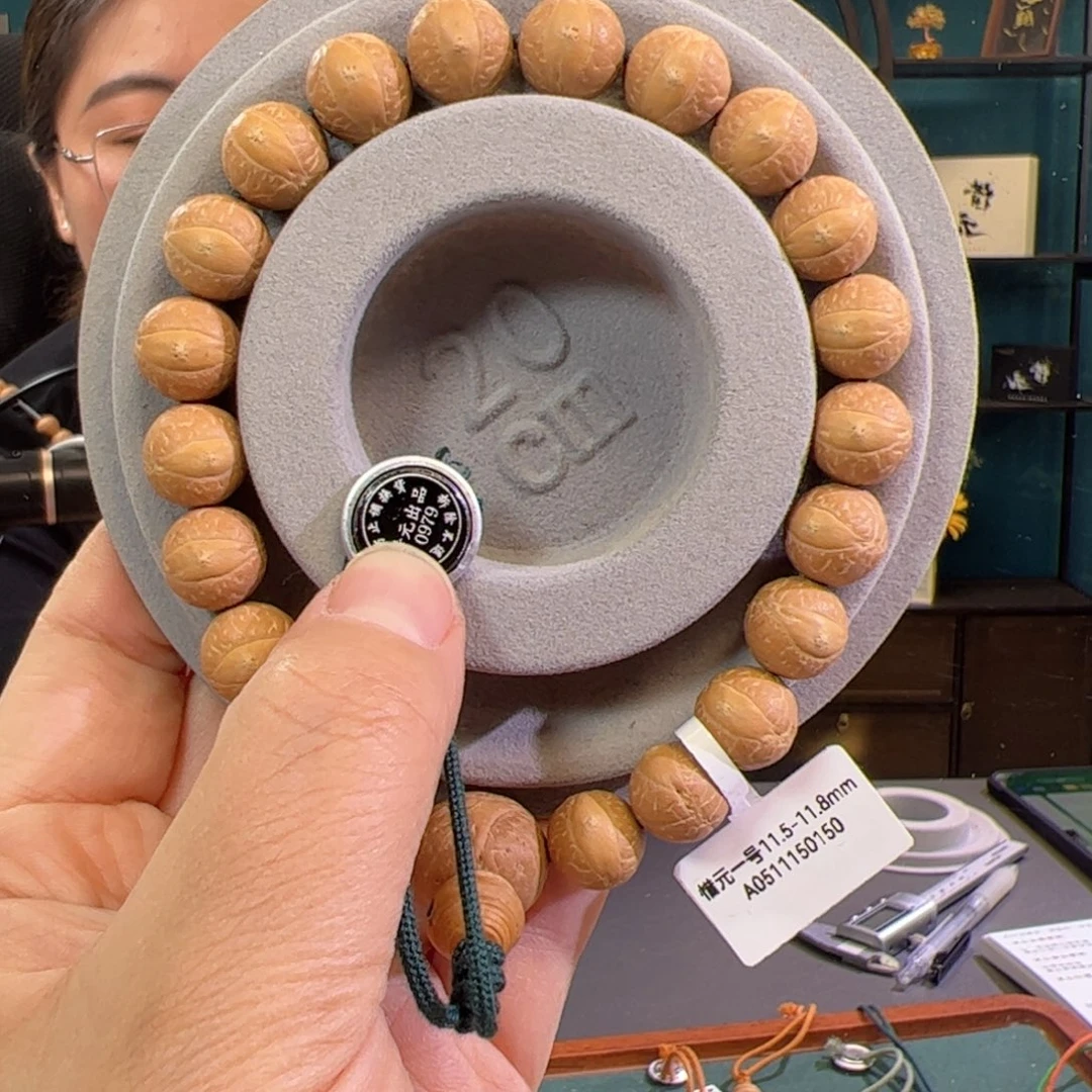 手串凤眼菩提惜元一号11.5