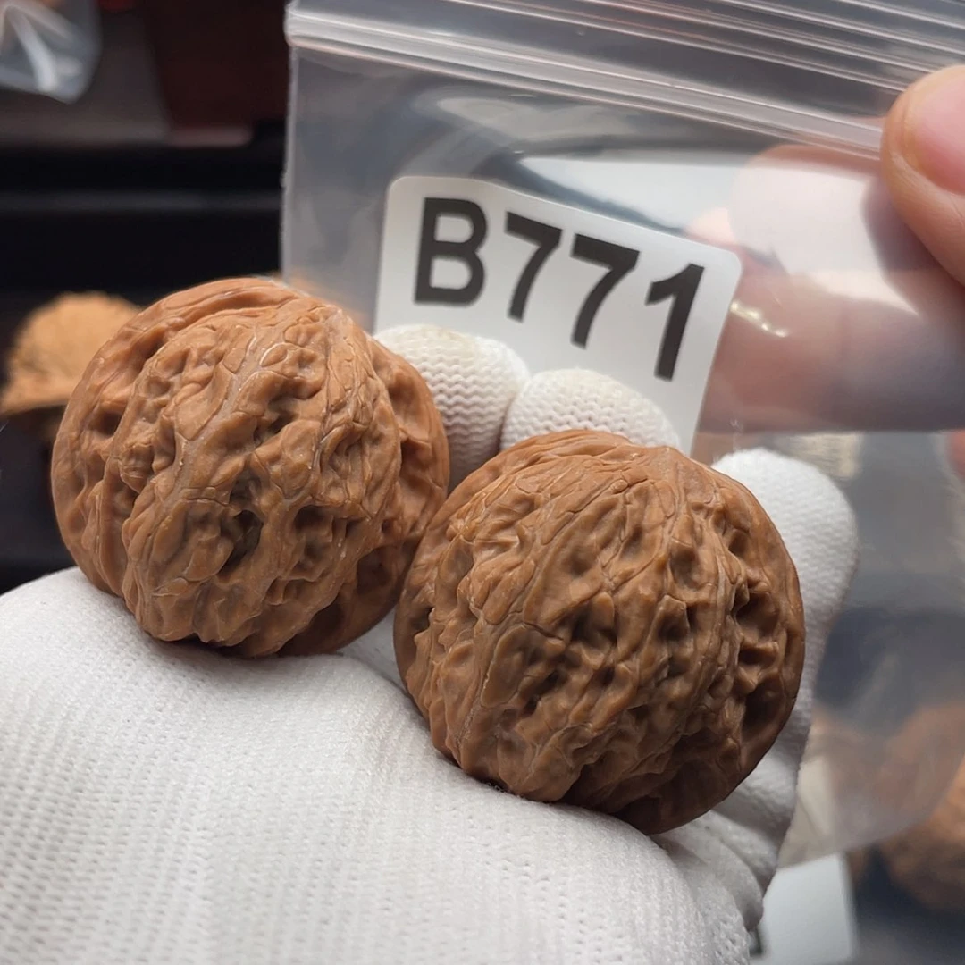 【闪购商品】文玩核桃吊坠B771石子磨36全品