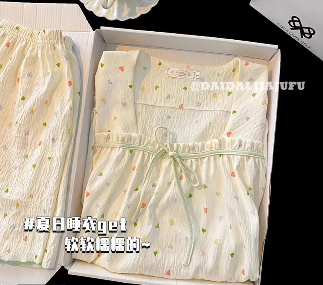 断码清仓2025新款专柜云朵棉印花集合家居服女套装A106