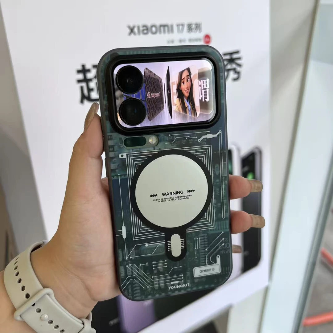 猿气适用小米17Pro/promax手机壳小米17科技系列防摔磁吸全包款