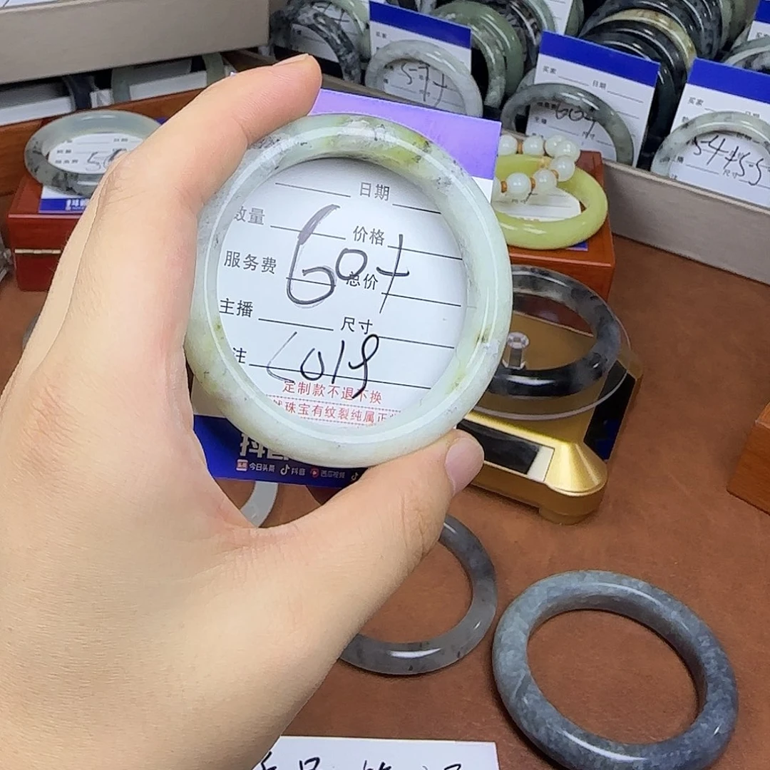 合金蛇纹石玉手镯