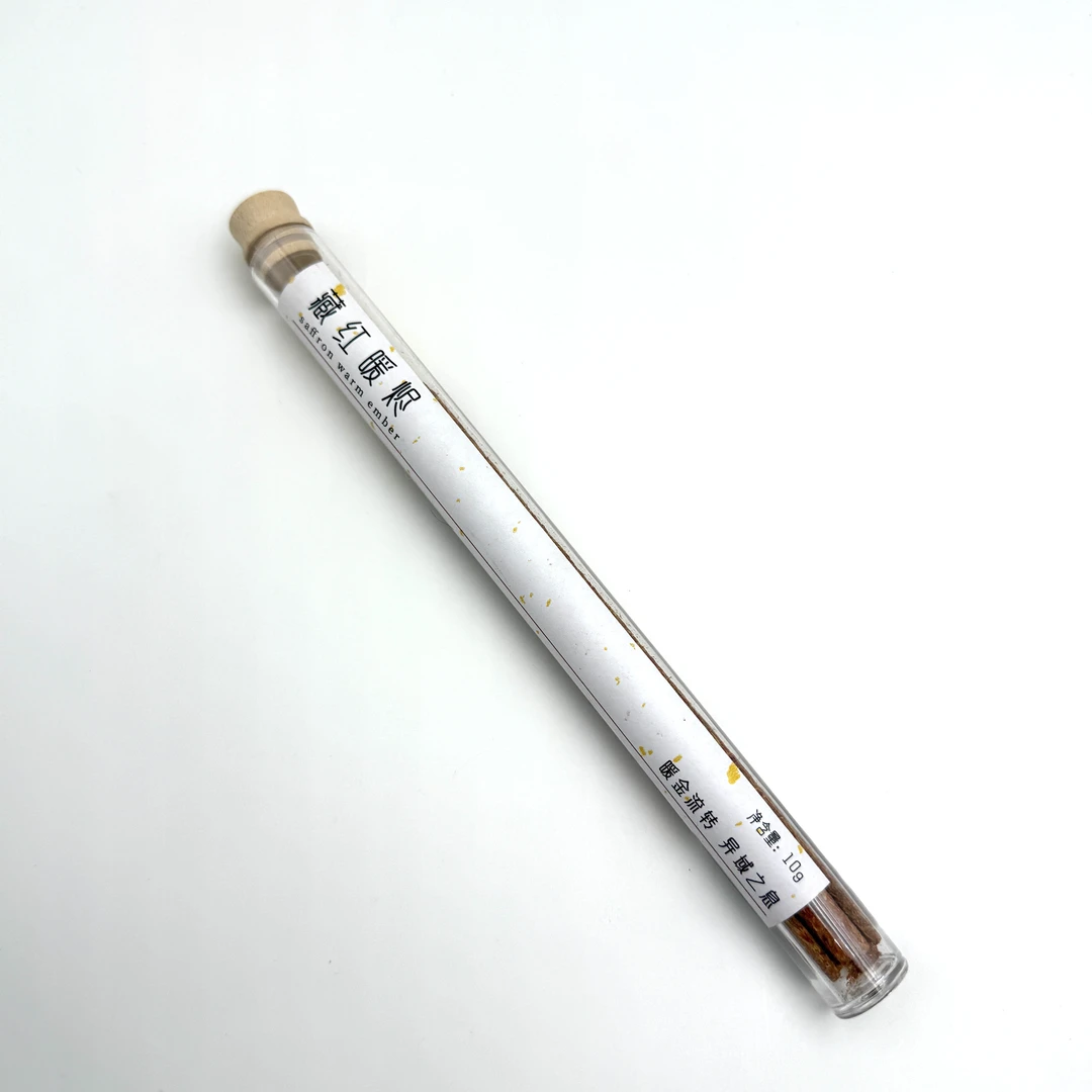 吾佳 藏红暖烬 香薰线香