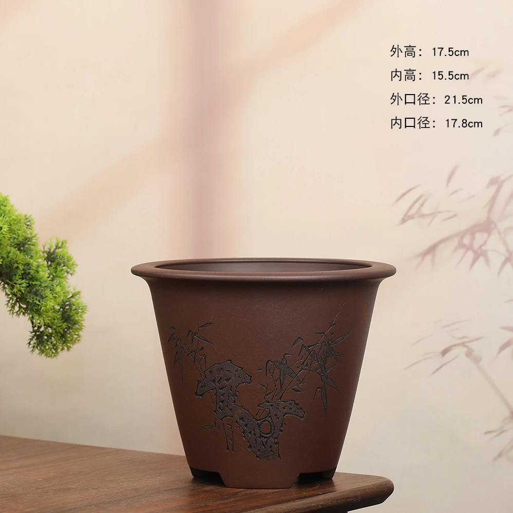 韩永钢精品高温紫泥圆斗笠刻绘花盆春兰蝴蝶兰君子兰内门竹造景