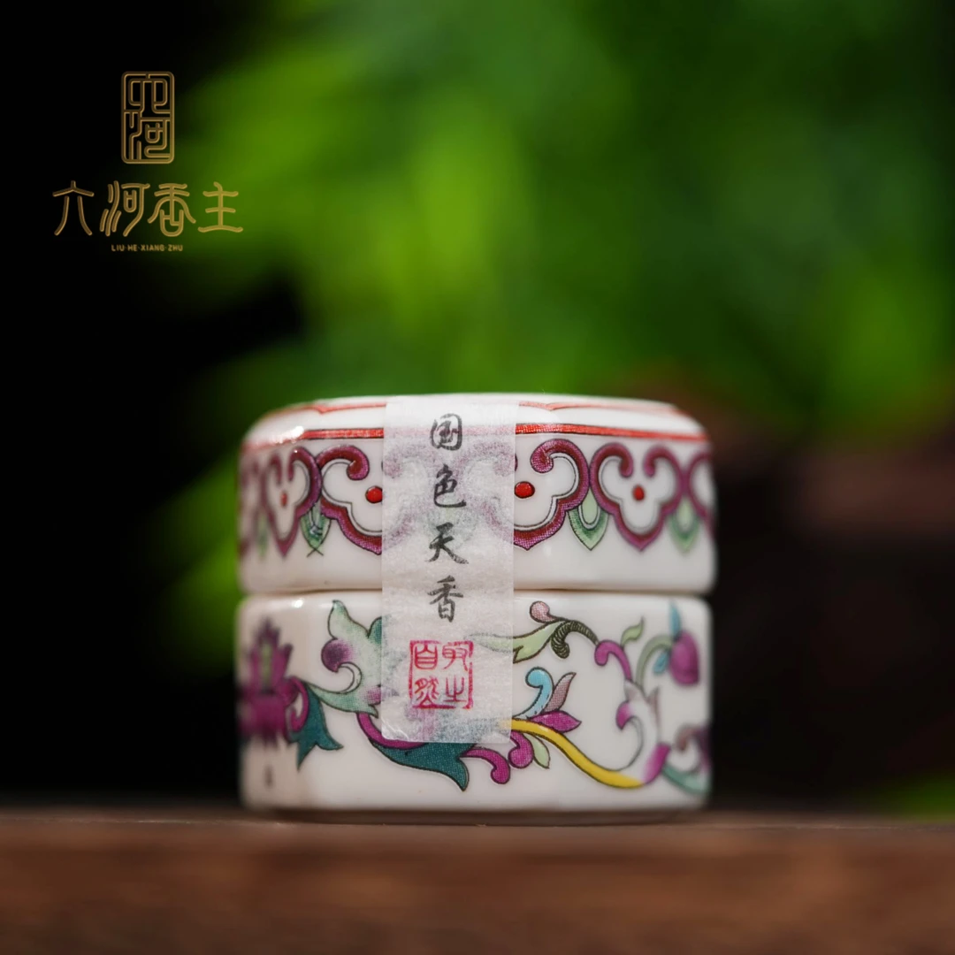 国色天香-非遗纯手工古法固体香薰膏