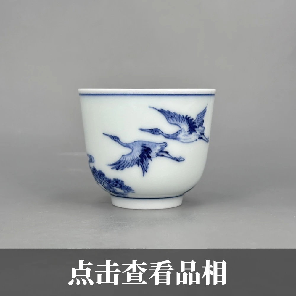 晓芳窑青花松鹤延年高筒杯0926-14-300