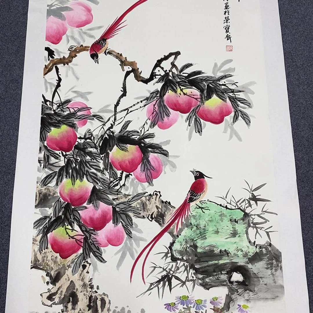 一二三四五六七八