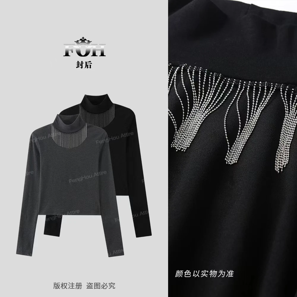 【封后轻奢设计】2025秋冬新款半高领长袖流苏打底毛衣11291