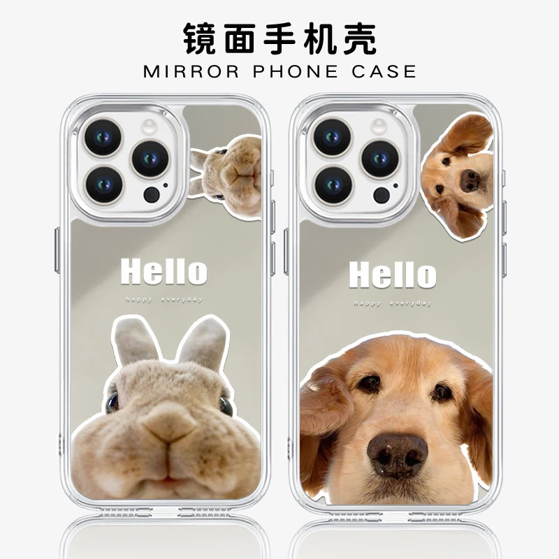 【搞怪兔子】适用苹果16promax手机壳iphone15防摔14全包情侣镜面壳