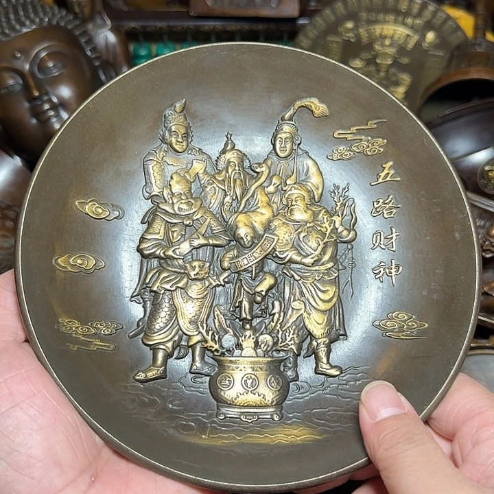 铜器摆件收收藏藏