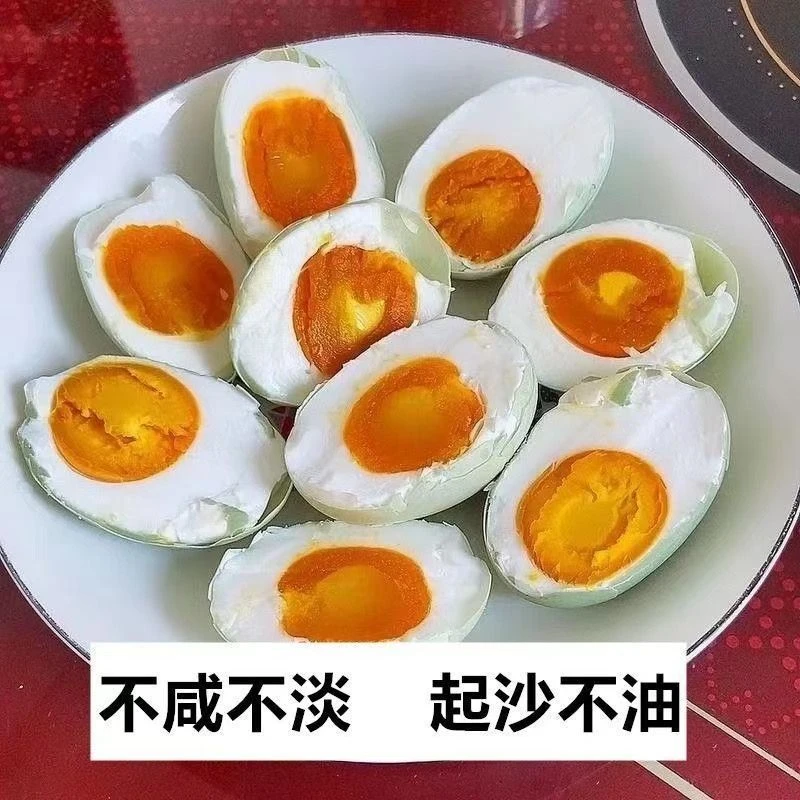 洪湖特产咸鸭蛋，农家鸭蛋