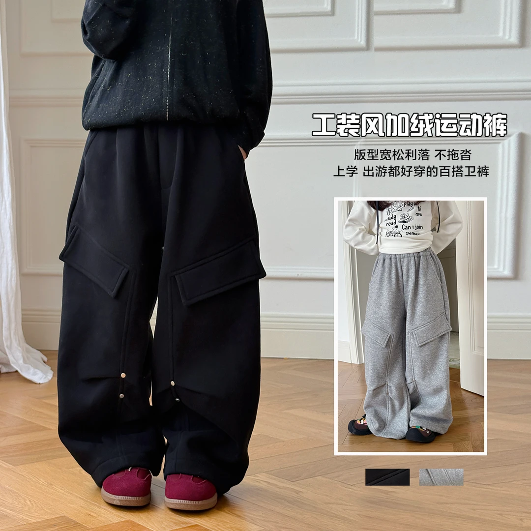 SKG2575女大童韩版宽松加绒休闲运动裤冬装新款儿童直筒裤卫裤潮