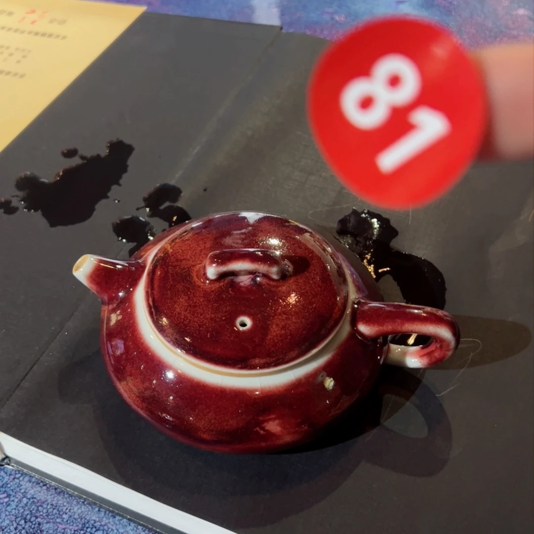 摆件有老师钧瓷原产地