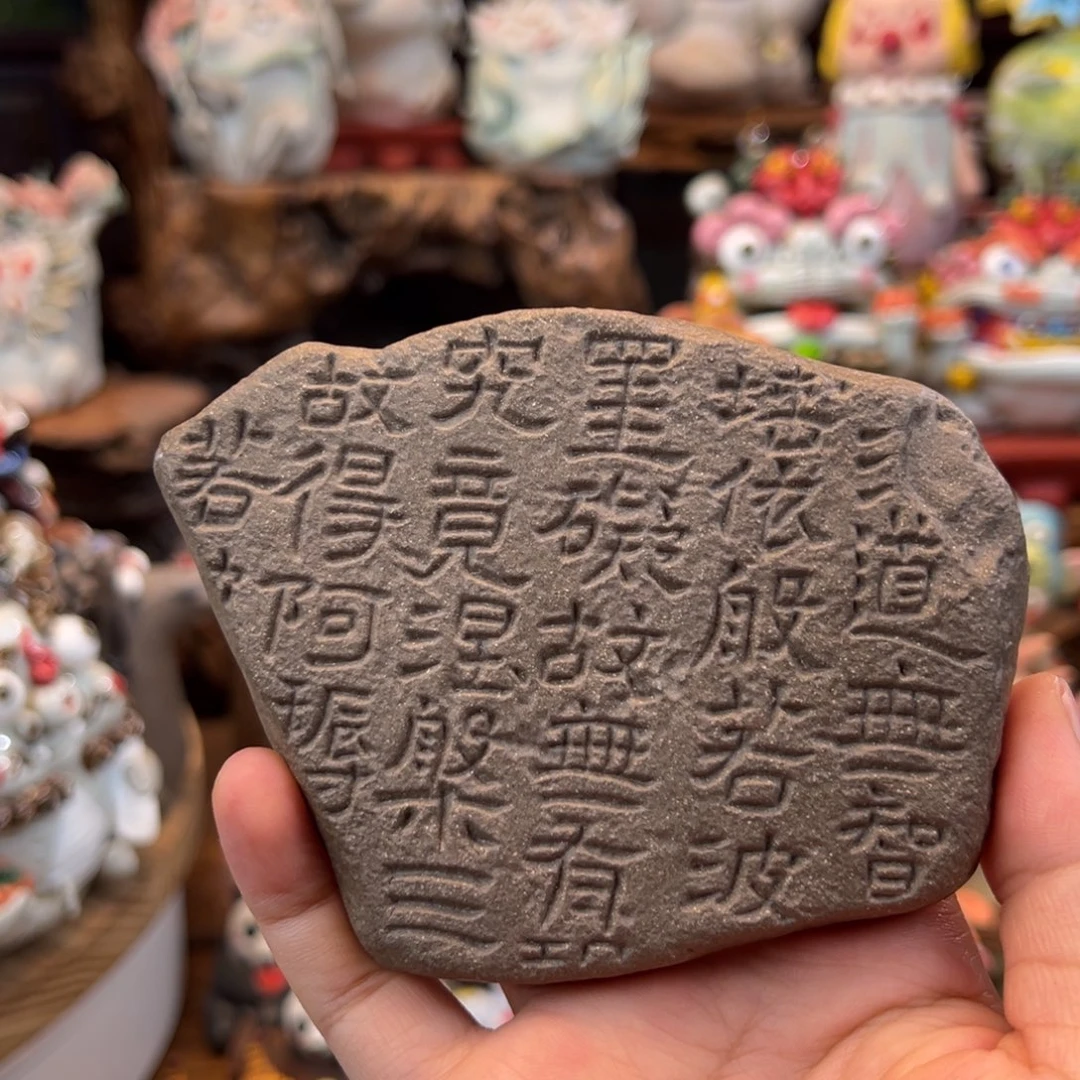 小镇青花每日有新品