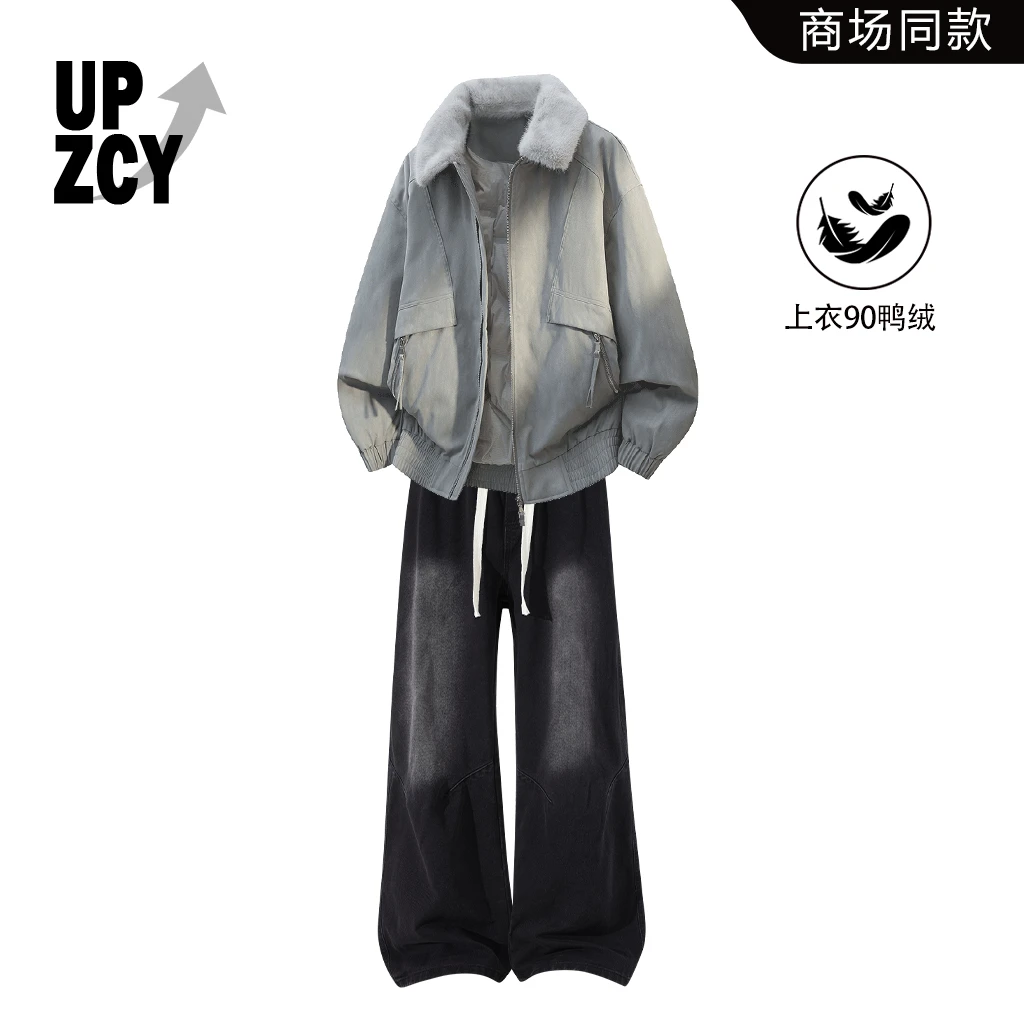 UPZCY美潮可拆卸毛领白鸭绒羽绒服外套冬季新款水洗牛仔裤套装男