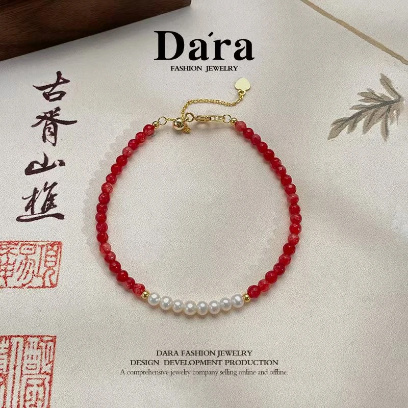 DARA/戴拉淡水珍珠红玛瑙手链红色可调节长度手绳S2024简约红色