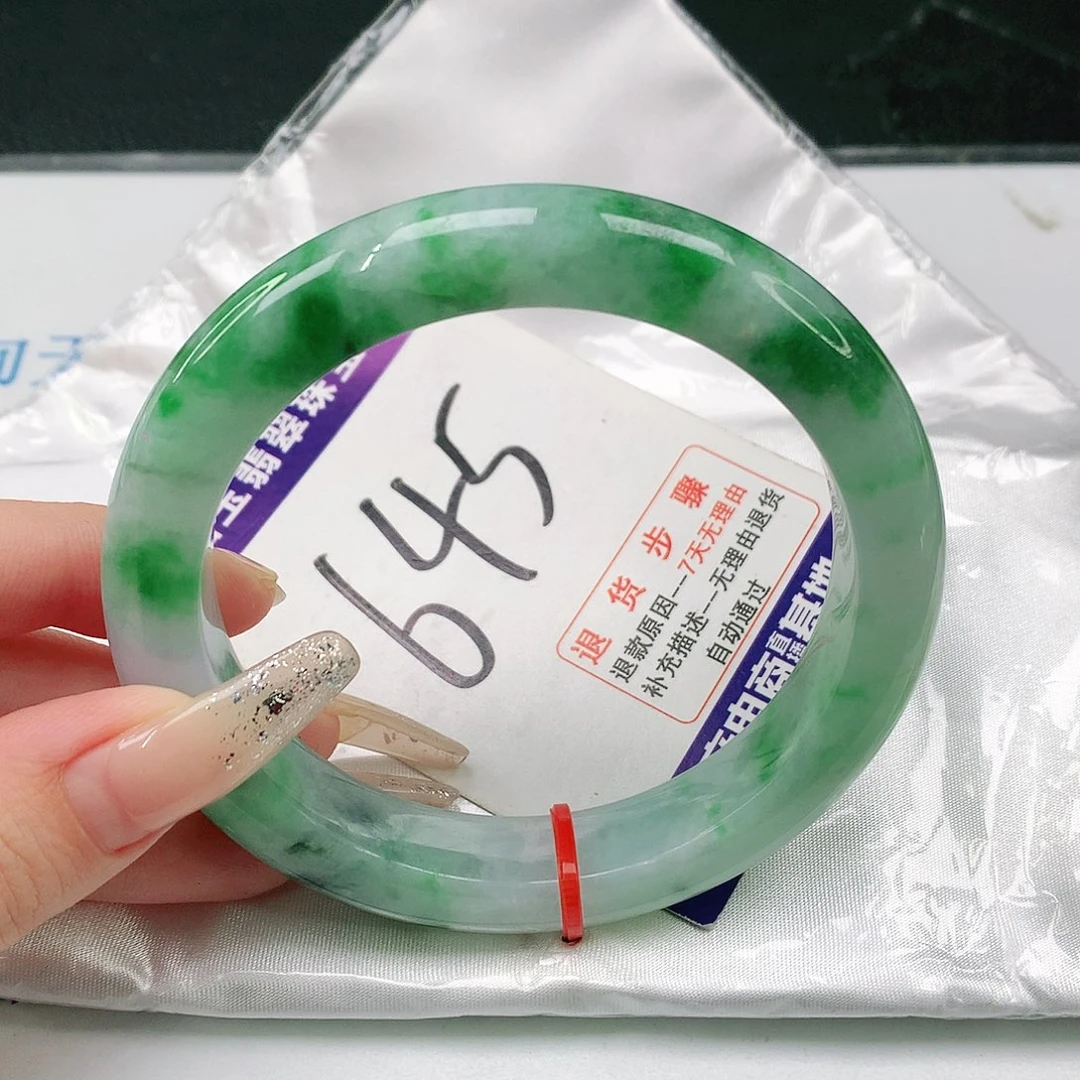 未镶嵌手镯翡翠翡翠手镯～62圈