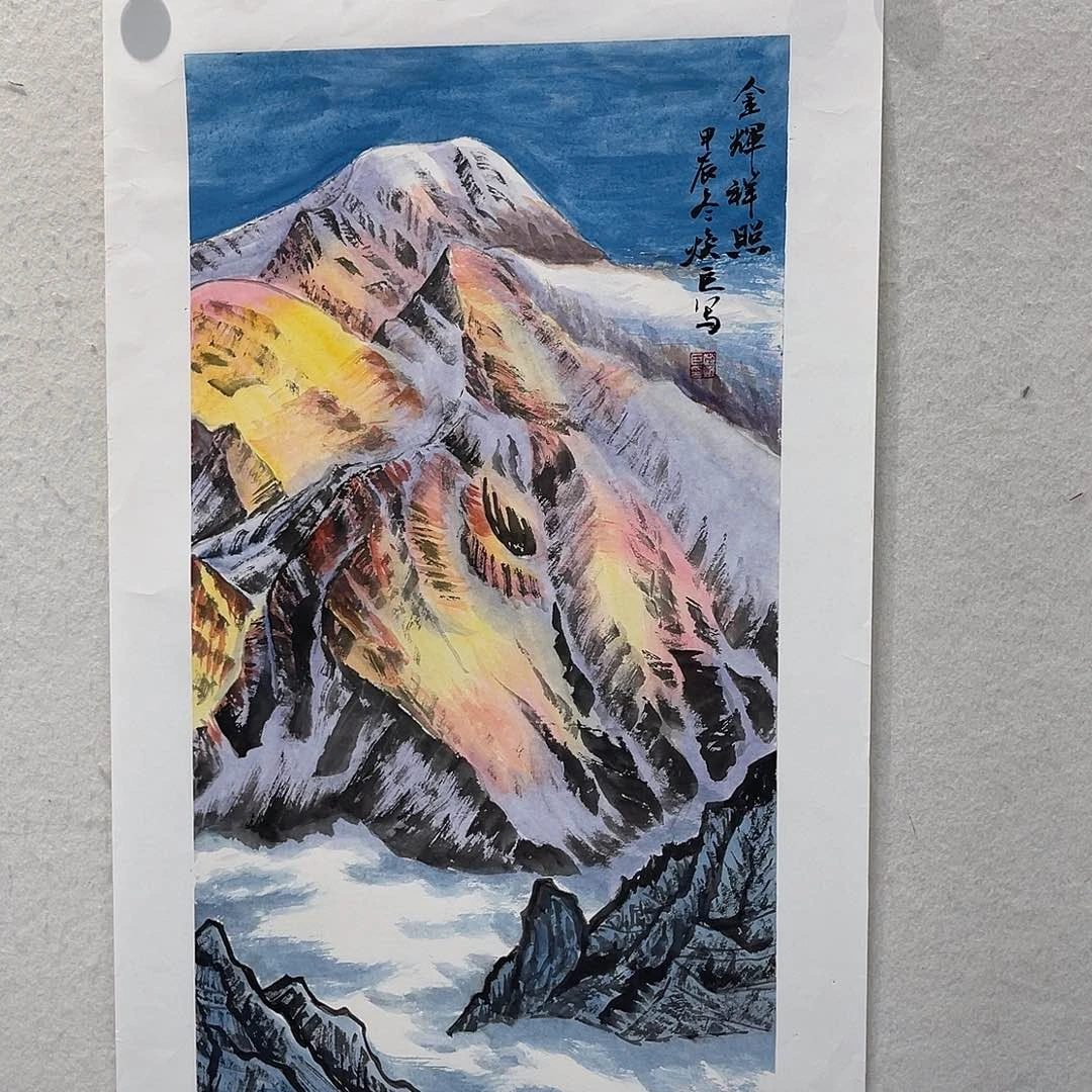 国画J书画作品欣赏123456