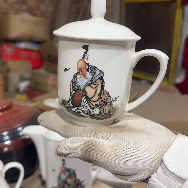 库存微瑕老寿星会议杯