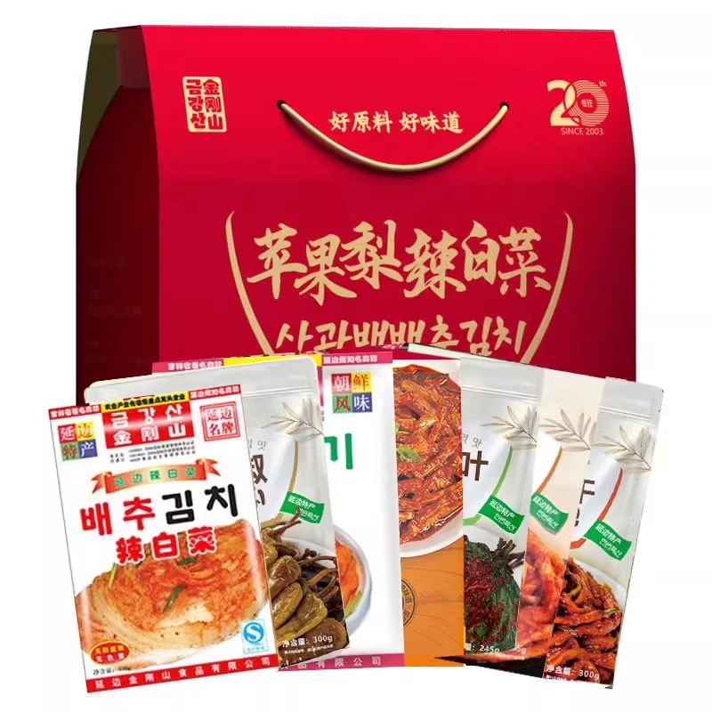 金刚山泡菜礼盒装8种辣白菜辣椒萝卜干苏子叶桔梗萝卜块牛板筋