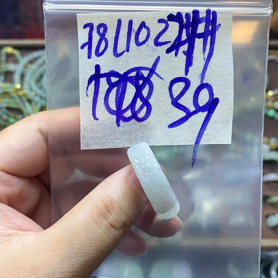 未镶嵌定制翡翠哈*