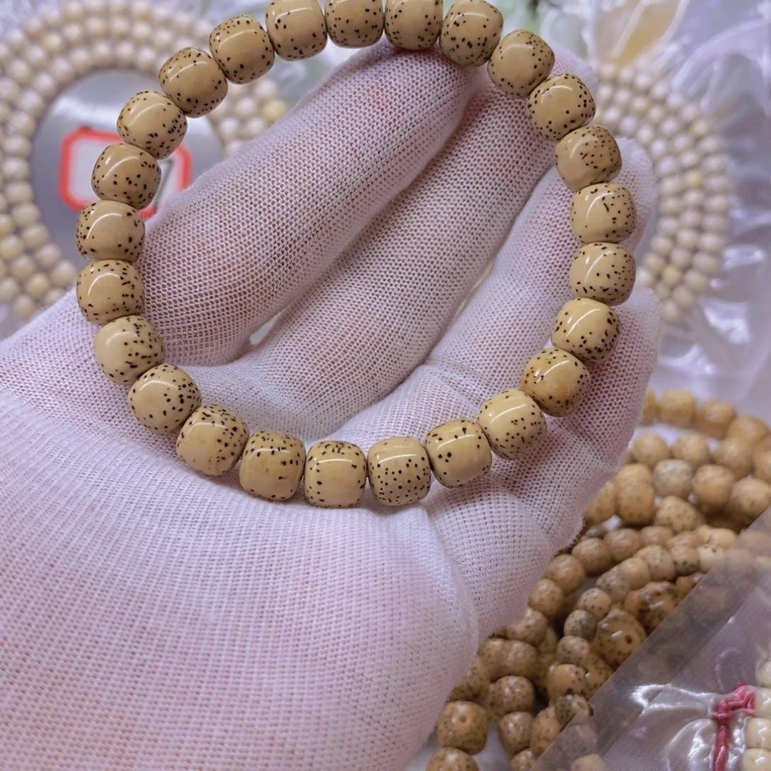 F***h手串星月菩提999999999