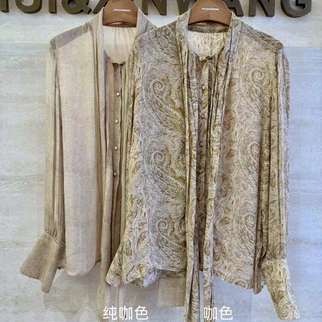 【H+】2025秋冬新款小众设计款衬衫上衣（55085）NO退NO换