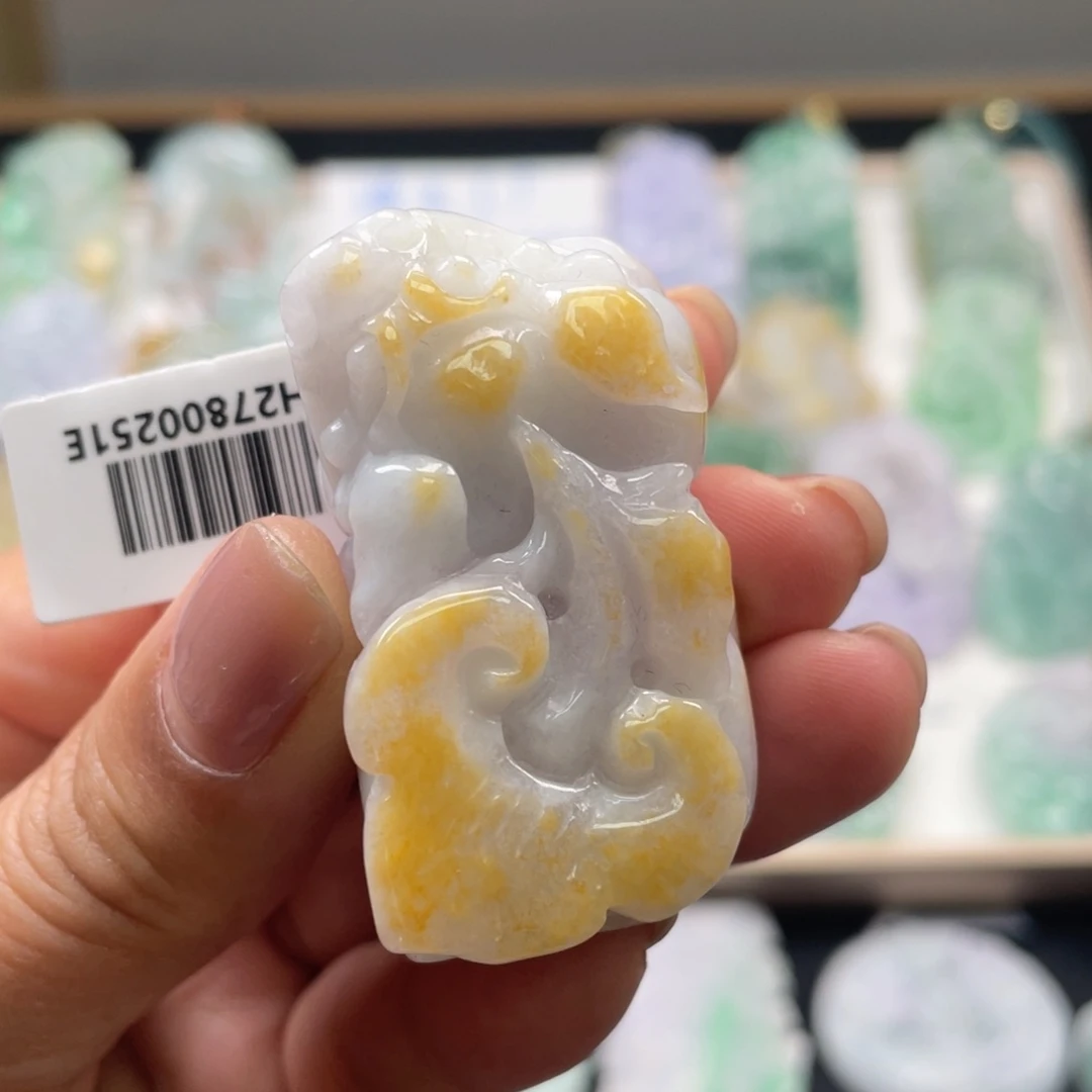 翡翠吊坠(不含链)未镶嵌