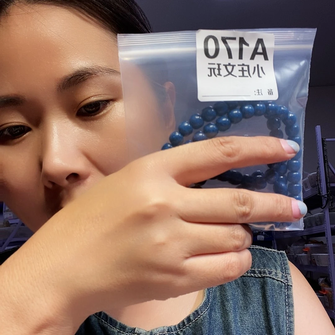 【闪购商品】黑檀木170